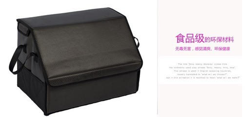 專注車(chē)載空間管理，打造專業(yè)收納方案——義烏市偉菊日用品有限公司箱包廠